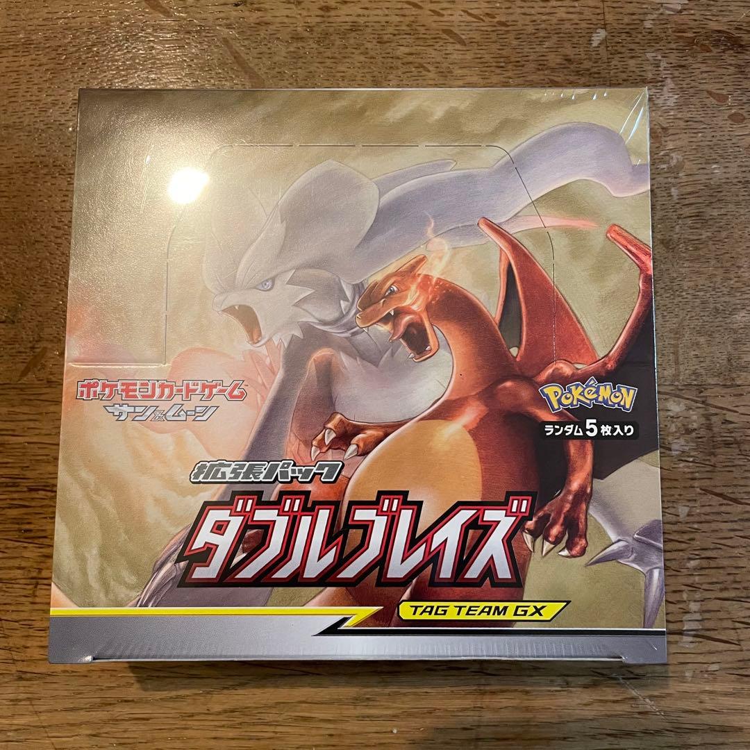 ポケモンカードゲーム ダブルブレイズ 新品未開封 1BOX シュリンク付