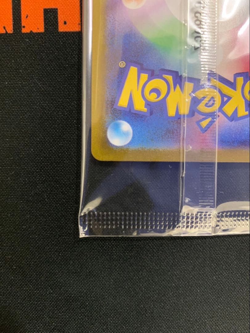 【未開封、美品】　ビクティニ　BWR ポケカ