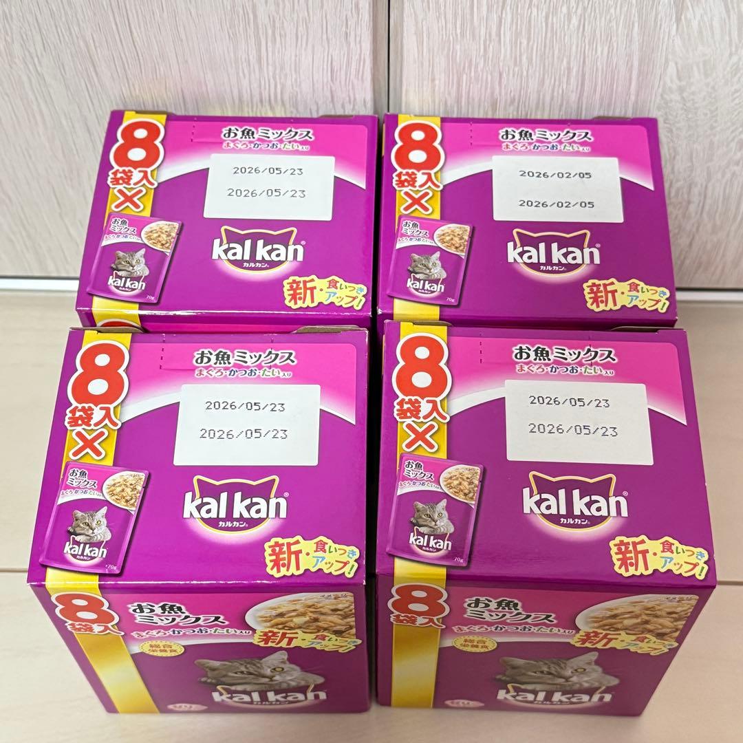 kalkan カルカン パウチ 8袋入り×16箱まとめ売り 計128袋 6種類 - メルカリ