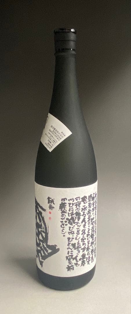 蓬莱泉 吟 1800ml 1.8L 15度 2025年10月発売分 純米大吟醸