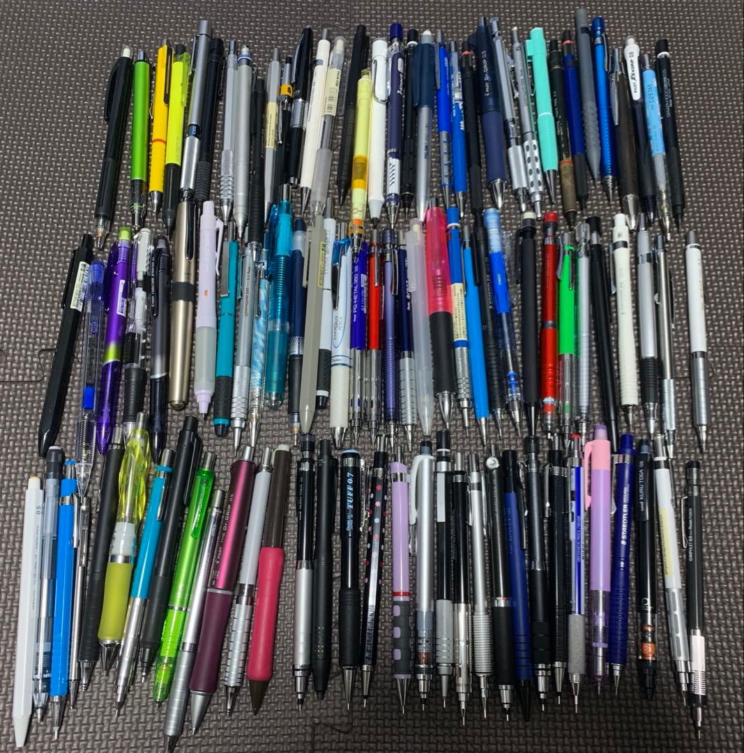 文房具まとめ売り シャーペン ボールペン 筆記用具 文房具・事務用品