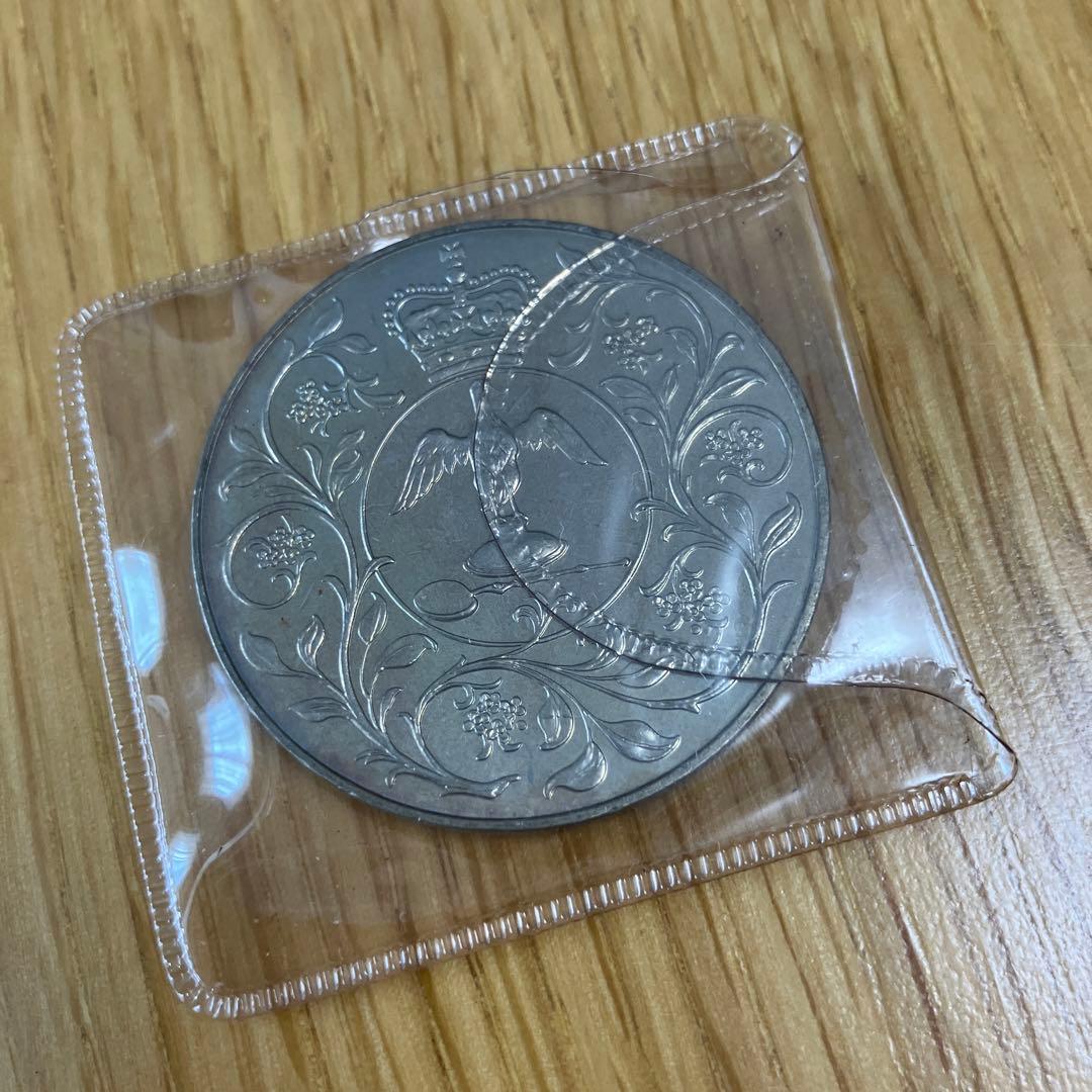 エリザベス女王 記念硬貨 銀・白銅2枚セット