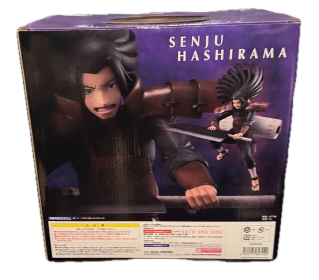 ナルト疾風伝 千手柱間 G.E.M 初代火影 NARUTO フィギュア