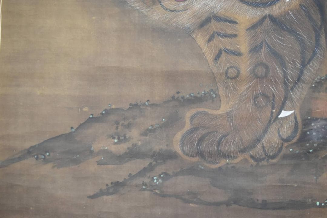 【模写】柳澤淇園/猛虎図/掛軸/名家伝来/AA-734