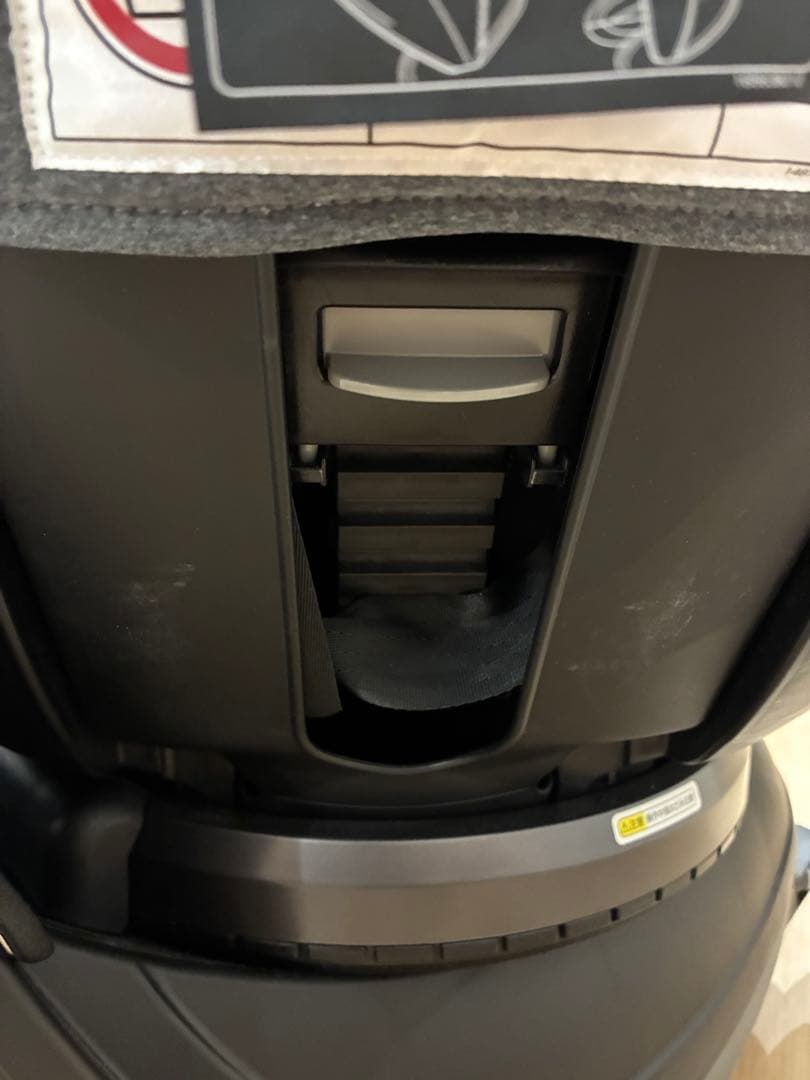 Combi クルムーブスマート ISOFIX JJ-650 グレー