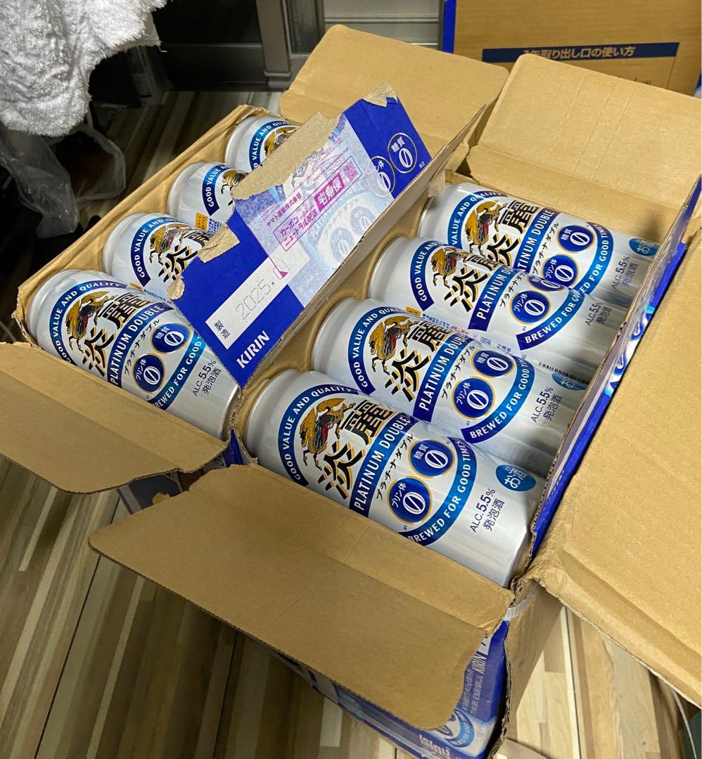 パーティーやBBQに！ キリン淡麗 500ml 48本