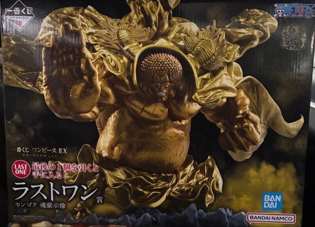 一番くじ ワンピース EX悪魔を宿す者達 ラストワン賞 センゴク 魂豪示