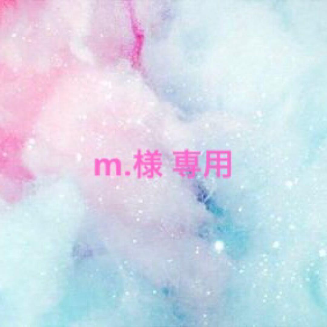 m. 3M 12K Pinion 87422 | eBay