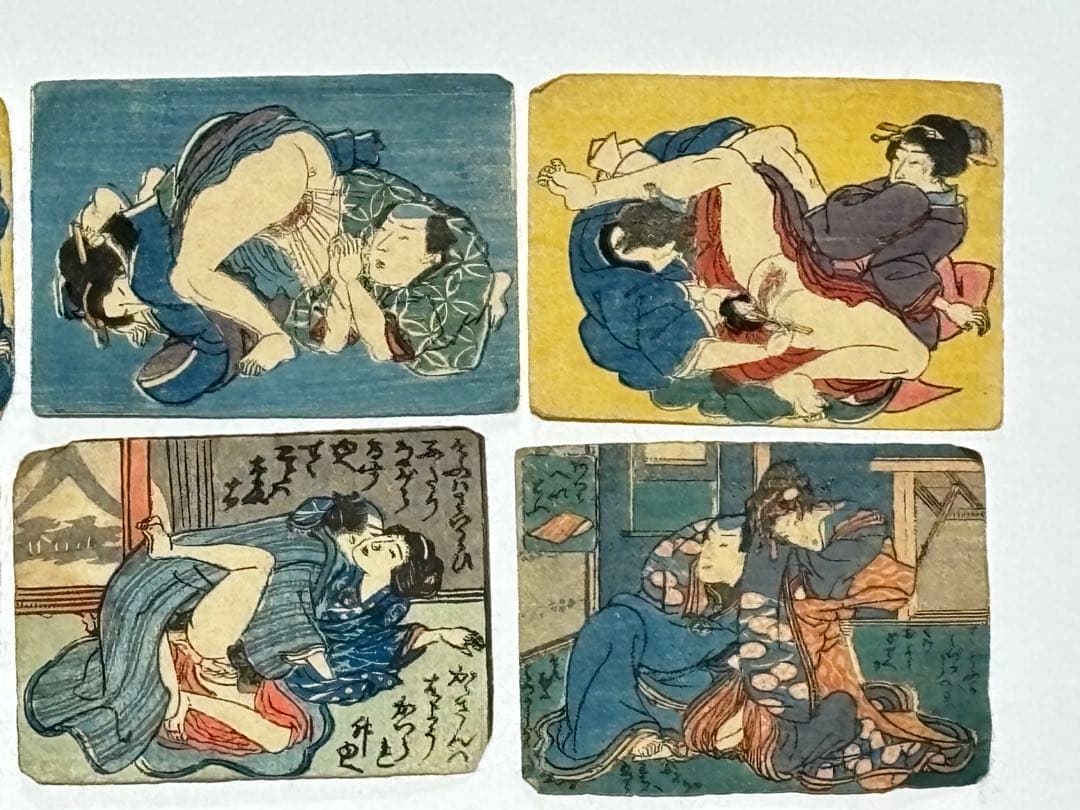 「江戸後期 彩色木版 春画」12枚|艶本 わじるし 浮世絵 和本
