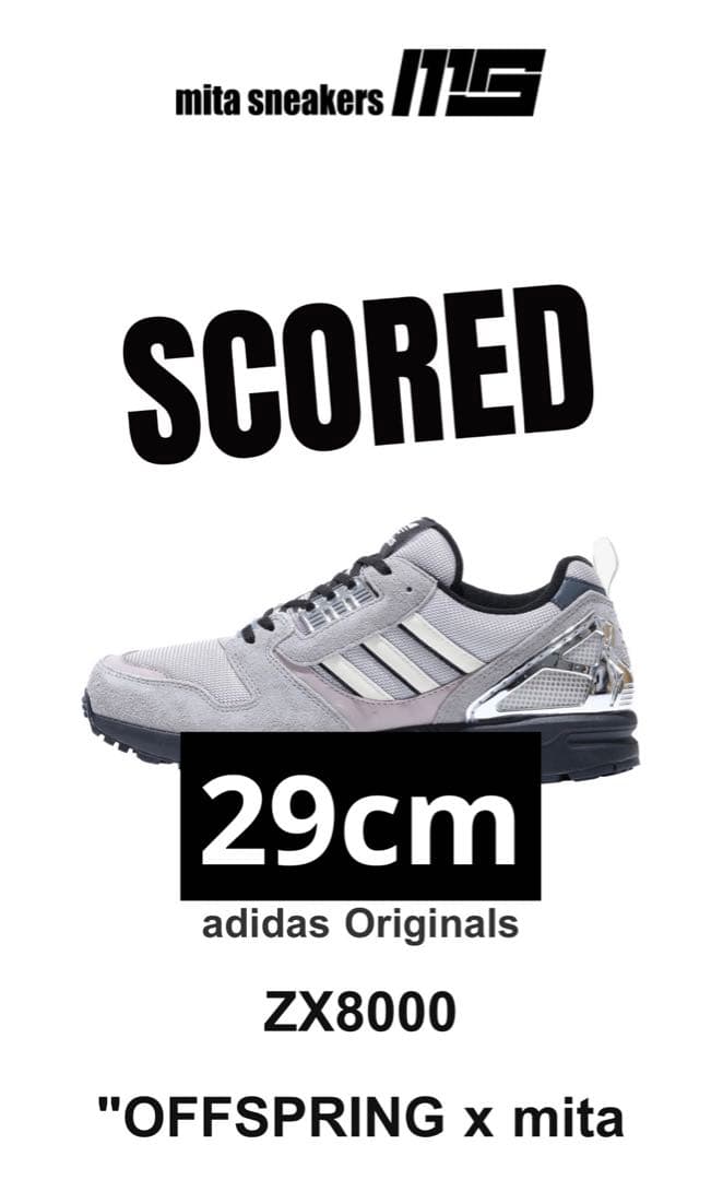 Mita Sneakers Offspring adidas ZX8000 29