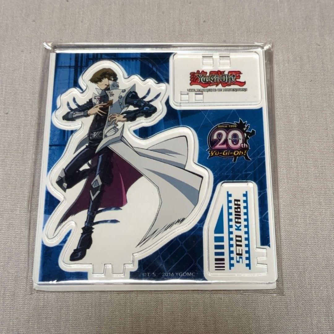 劇場版 遊戯王 アクリルジオラマスタンド 海馬 瀬人 アニメプラザ 遊