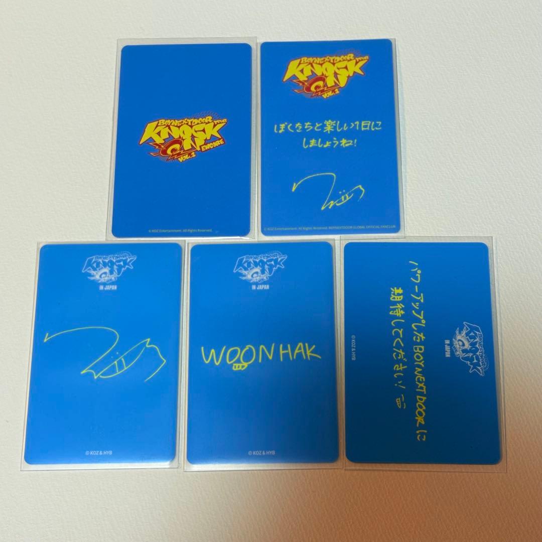 KNOCK'ON IN JAPAN Vol.1 ウナクトレカ5枚セット - メルカリ