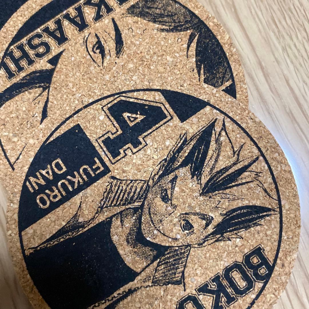 週刊少年ジャンプ　ハイキュー!!　懸賞品　コースター