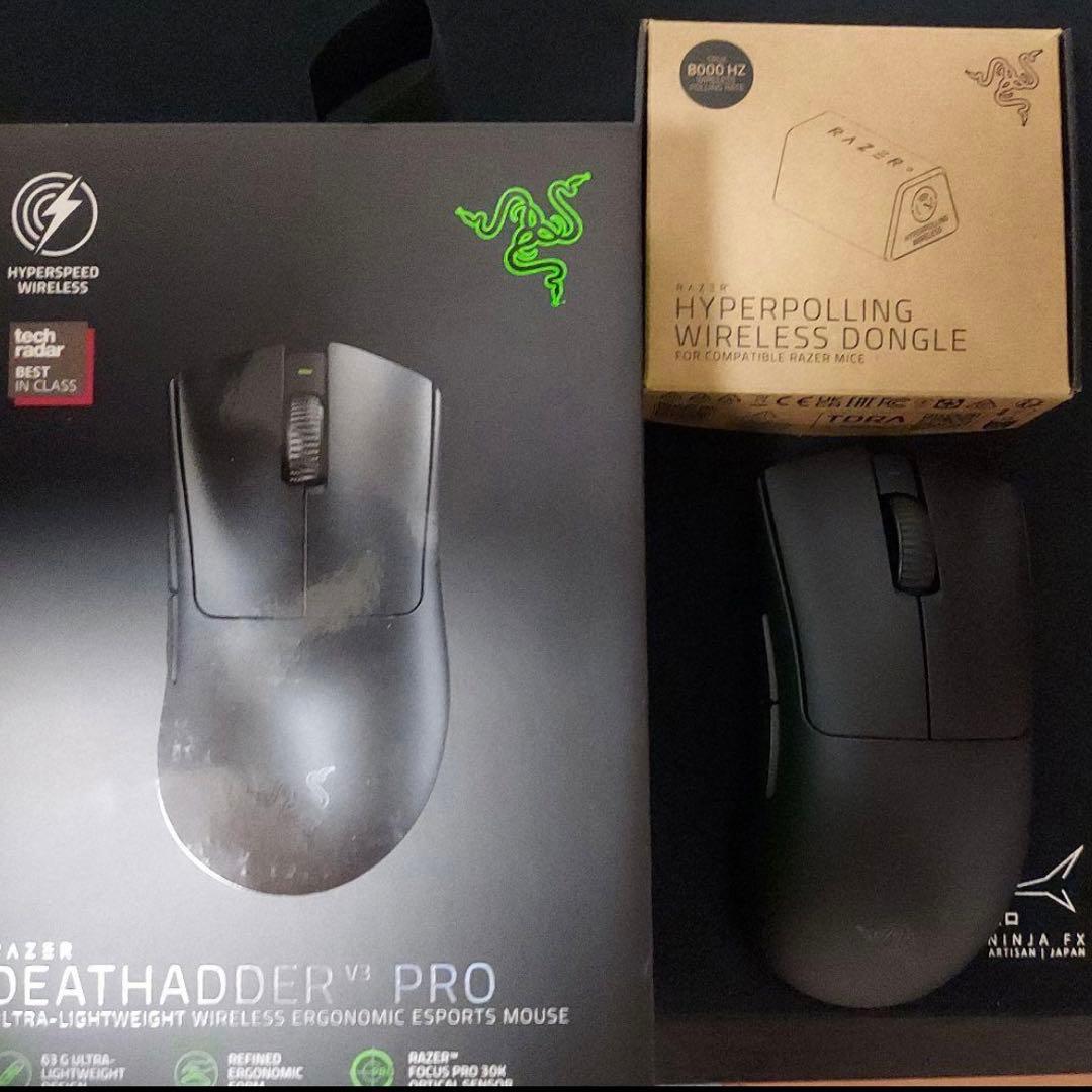RAZER DEATHADDER V3 PRO 8kドングル セット
