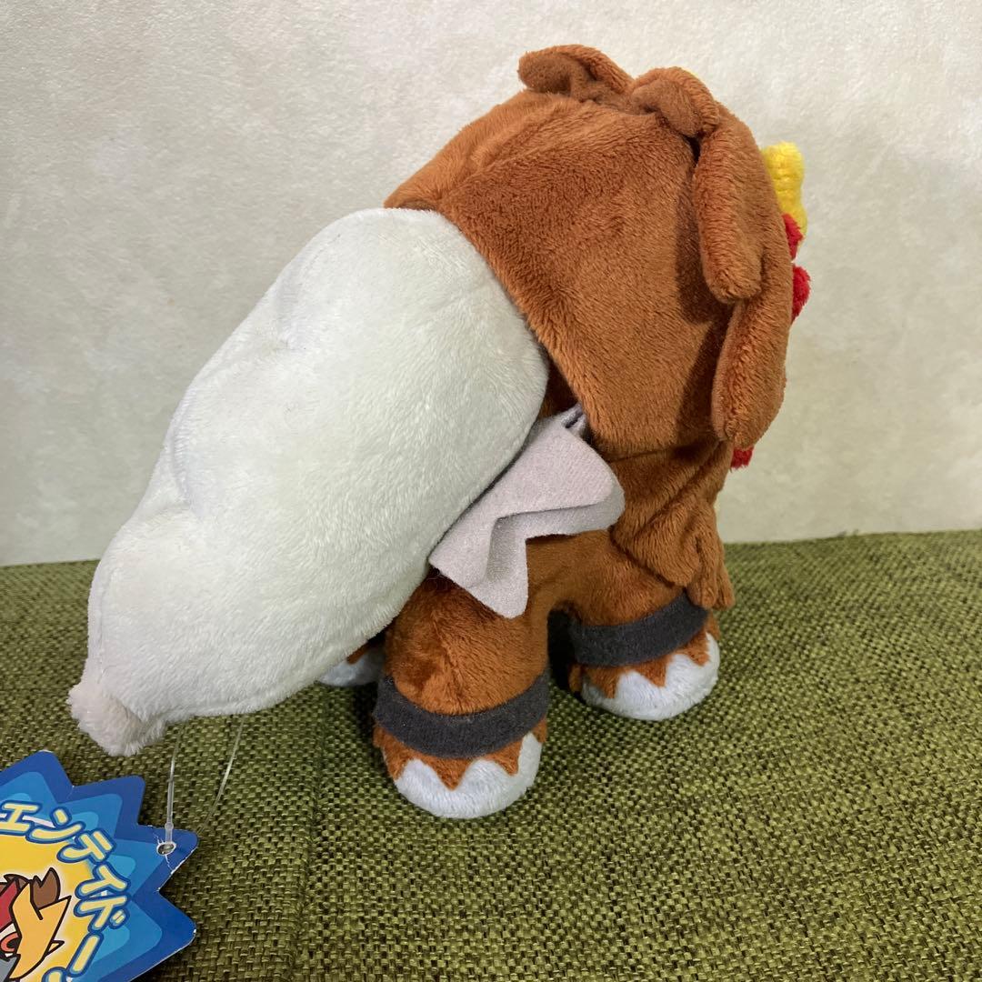 エンテイ　ドール　ぬいぐるみ
