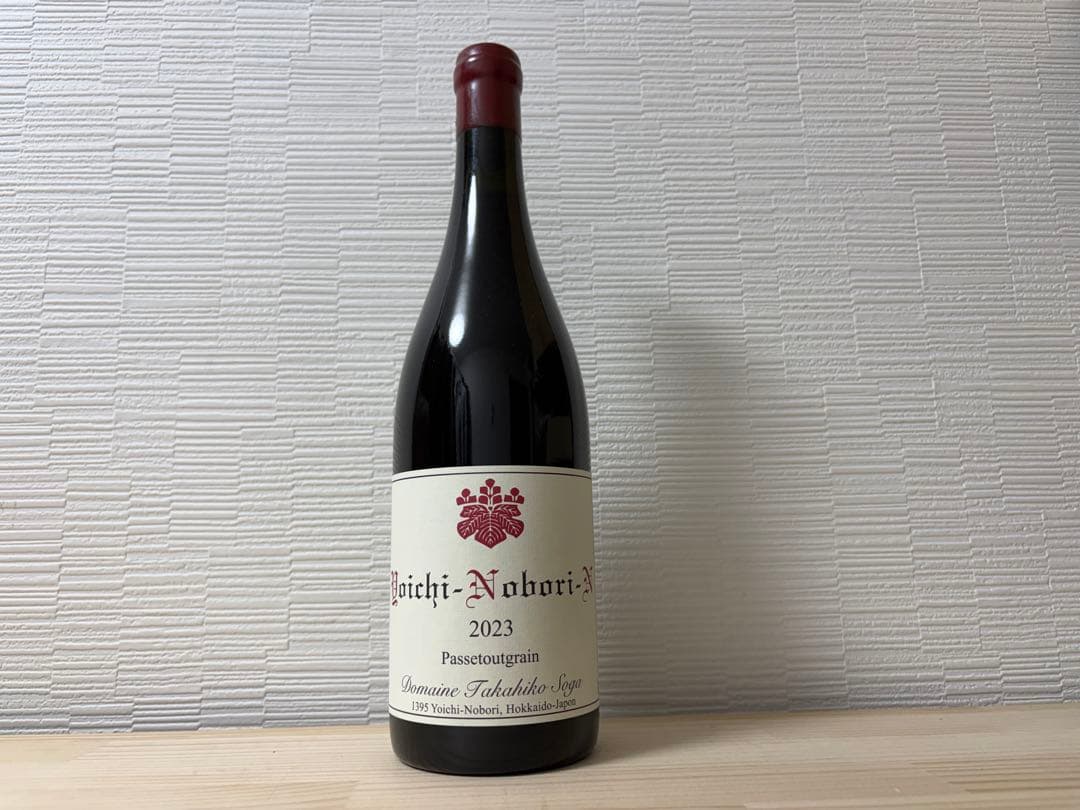 エ*ん様 【日本ワイン】ドメーヌ タカヒコ パストゥグラン 2023 - メルカリ