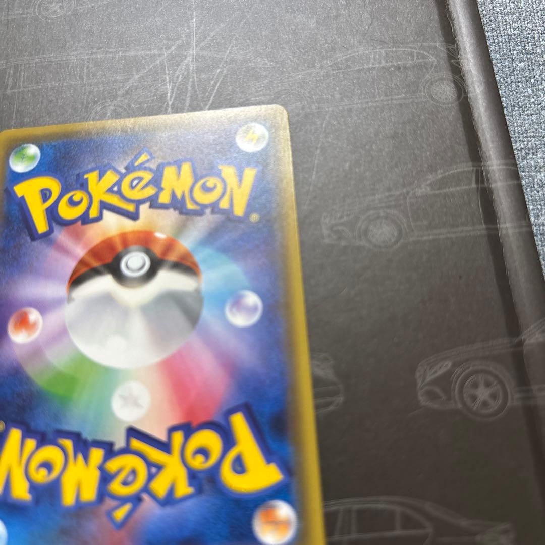 お公家様と舞妓はんピカチュウ PROMO 221/XY-P