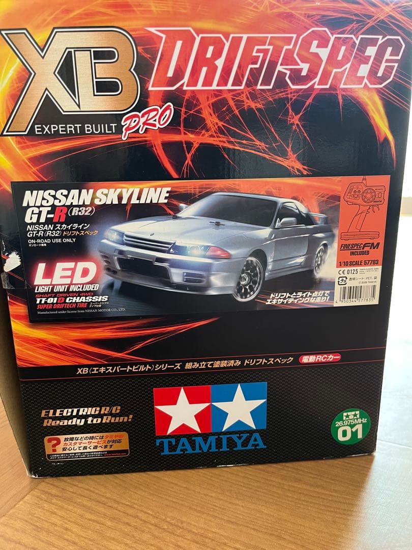 タミヤ XB ドリフトスペック スカイライン GT-R タミヤ XB ドリフト