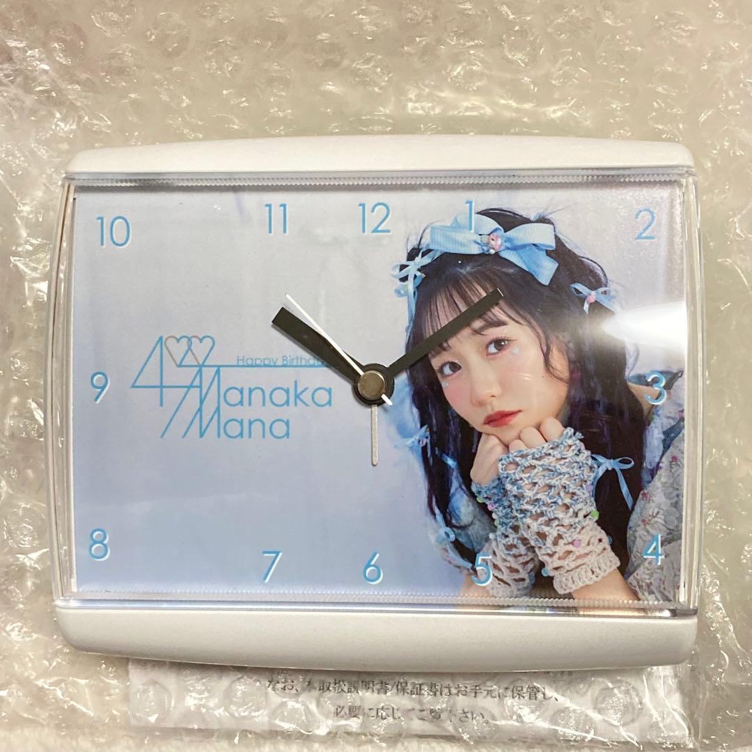 真中まな ボイス入り目覚まし時計 ラッフル B賞 FRUITS ZIPPER - メルカリ