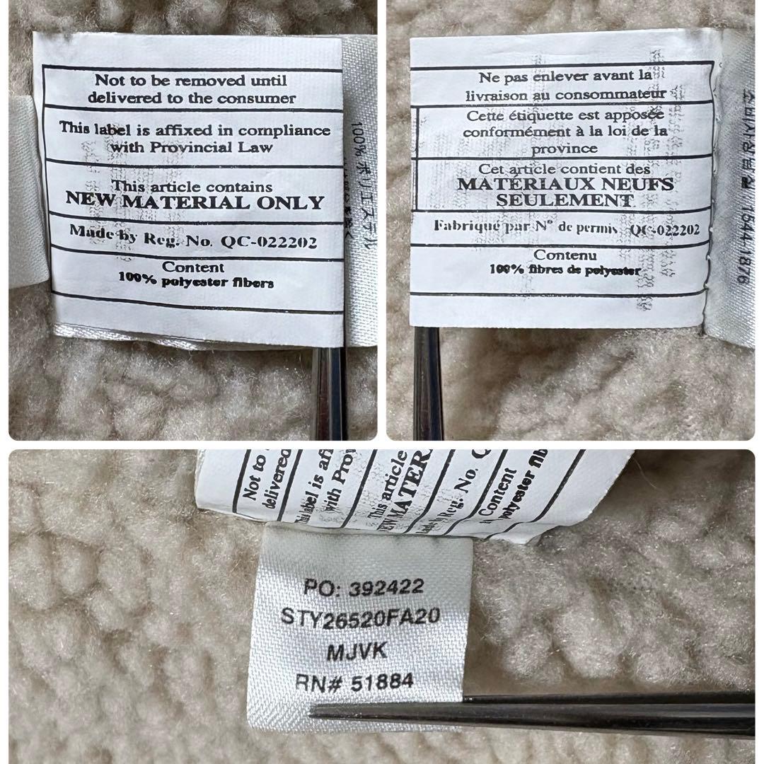 m 様patagonia Pile Lined Trucker Jacketベー