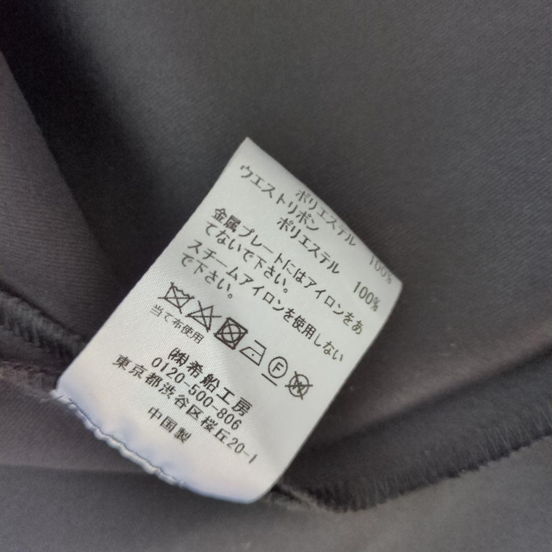 perfume closet 2WAY レースプリーツスカート Mサイズ - メルカリ