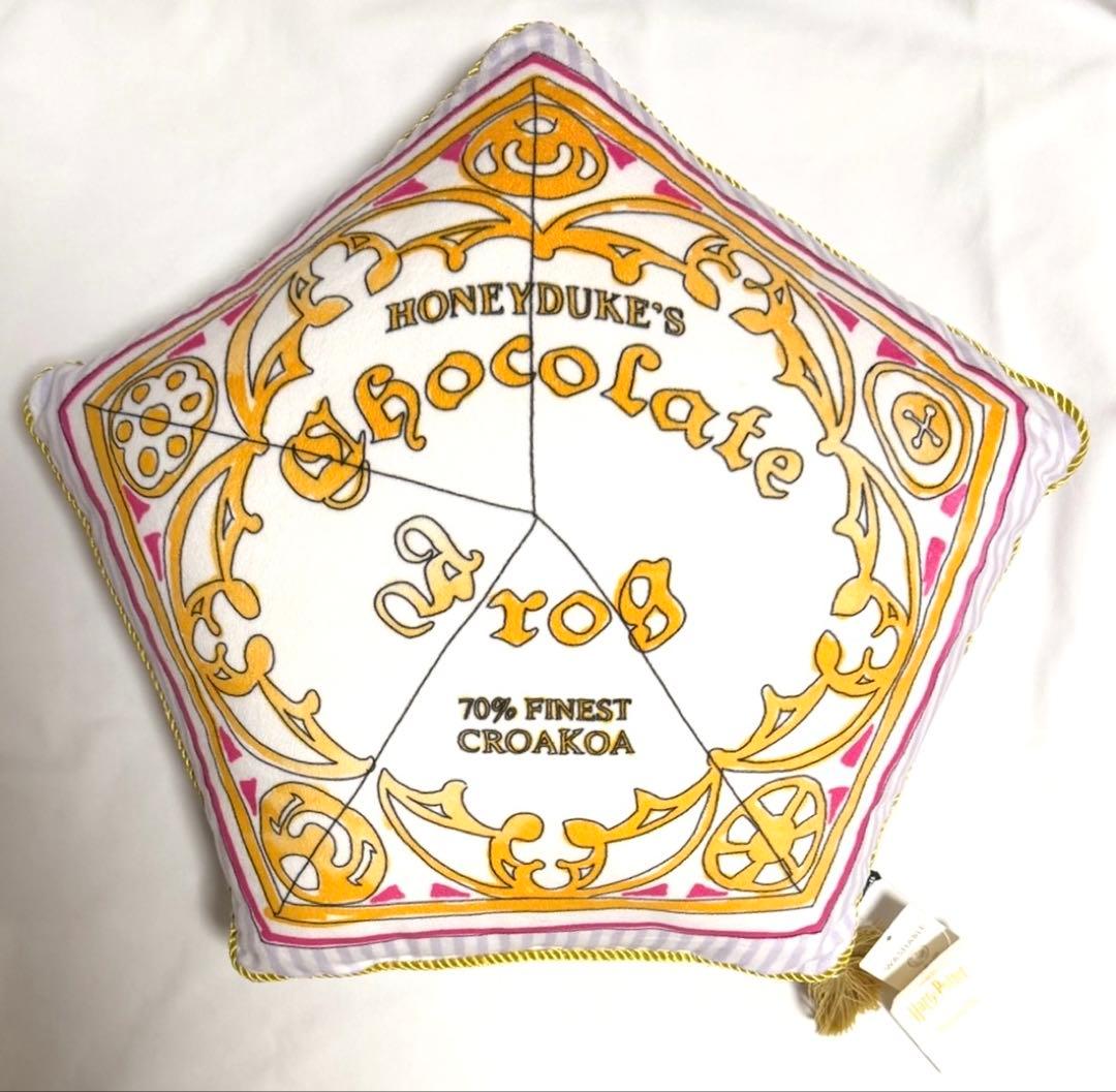 アフタヌーンティー　ハリーポッター　クッション 大人気映画シリーズ『ハリー・ポッター』と初コラボレーション