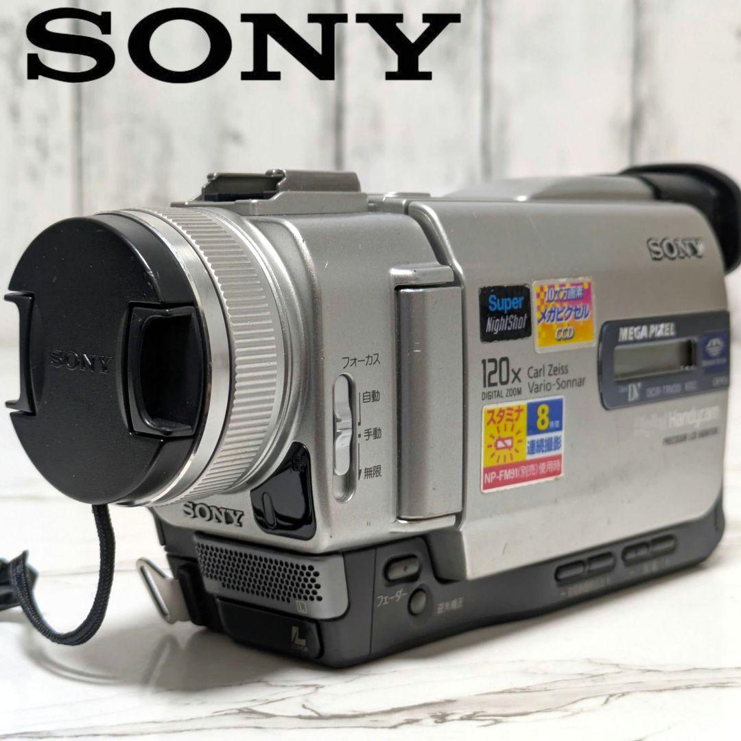 SONY DCR-TRV20 MiniDV対応 - メルカリ