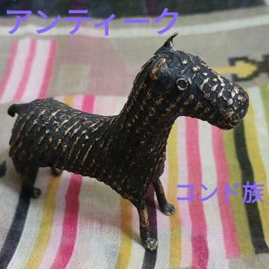 アンティーク】インドの鋳造工芸品✨馬のブロンズ像 有名なデザインの