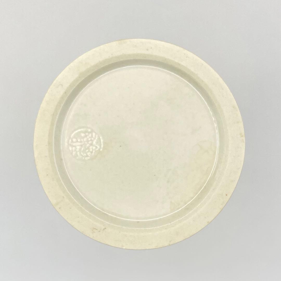 尊式花入 古代黄交趾 中村翠嵐 共箱入 茶道具 華道具 花器 京焼 伝統