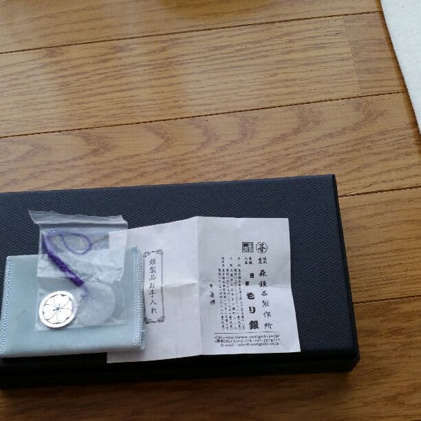 家紋　ストラップ