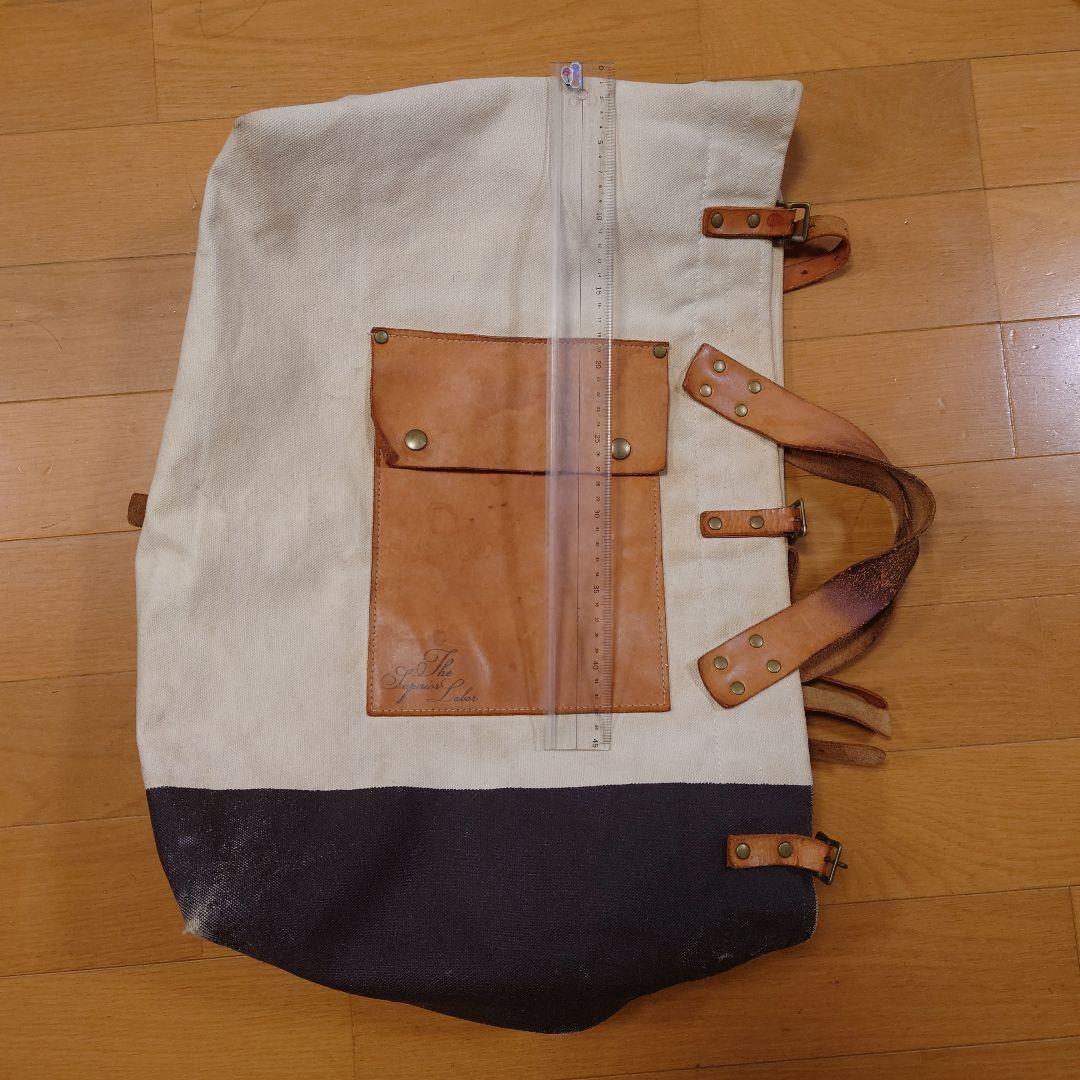 あの大谷翔平も信望 打出の小槌 中村天風 直筆 画賛 掛け軸