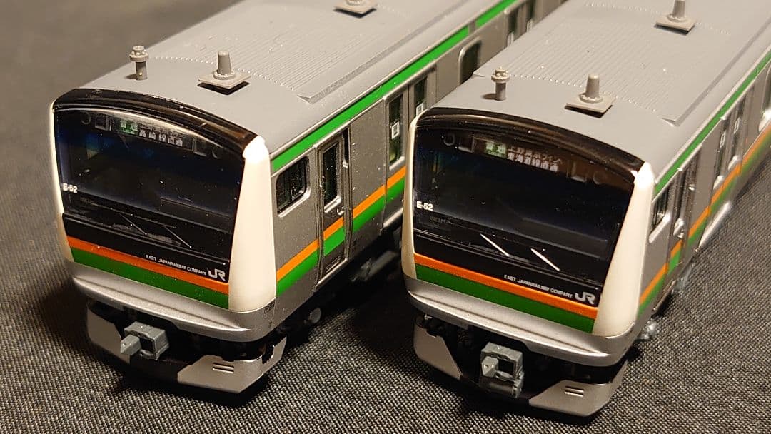 S*O様 KATO　E233系3000番台　東海道線　フル編成