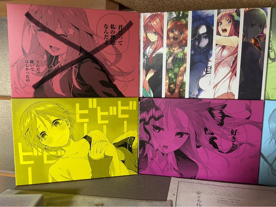 五等分の花嫁 全巻収納box 中野一花 中野二乃 中野美玖 中野四葉 中野