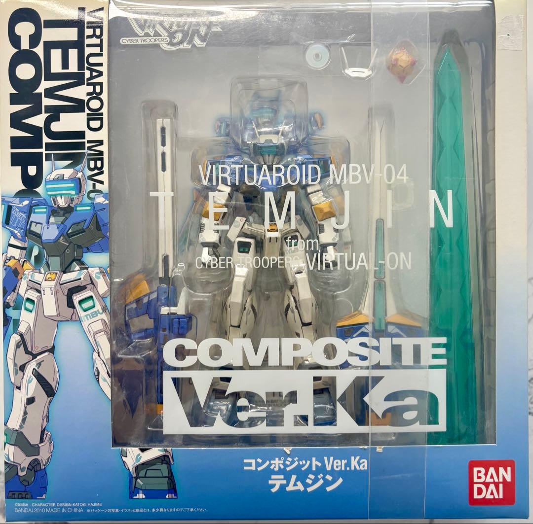 MG スーパーガンダム イベント限定モデル クリアカラー