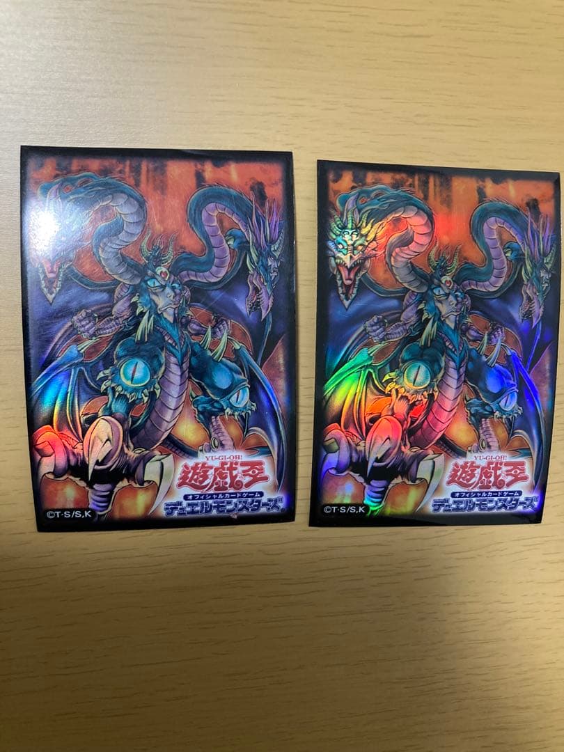 遊戯王　カードプロテクター　ユベル　スリーブ　42枚　ユベル第3形態