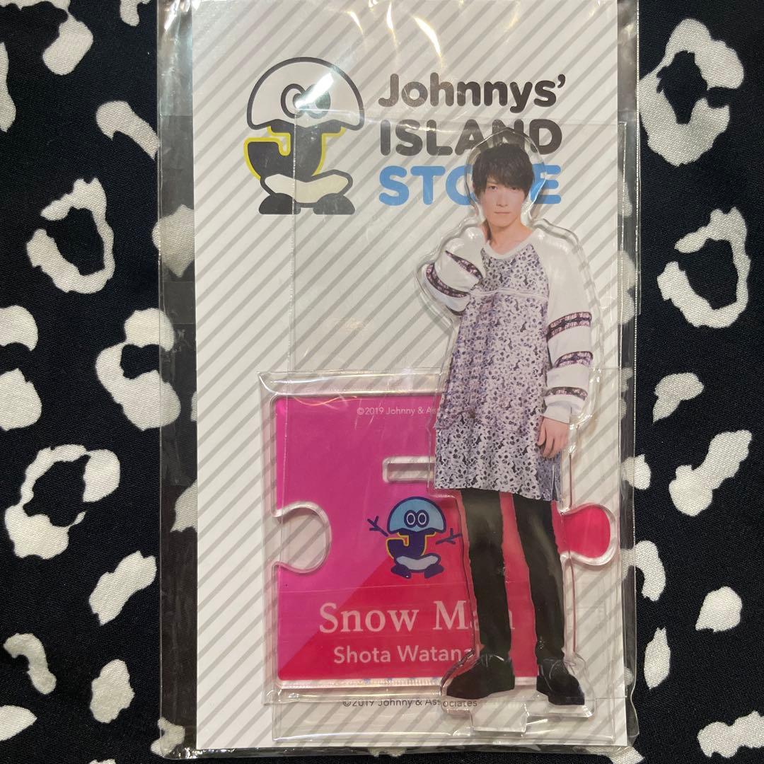 SnowMan 渡辺翔太 アクスタ第一弾