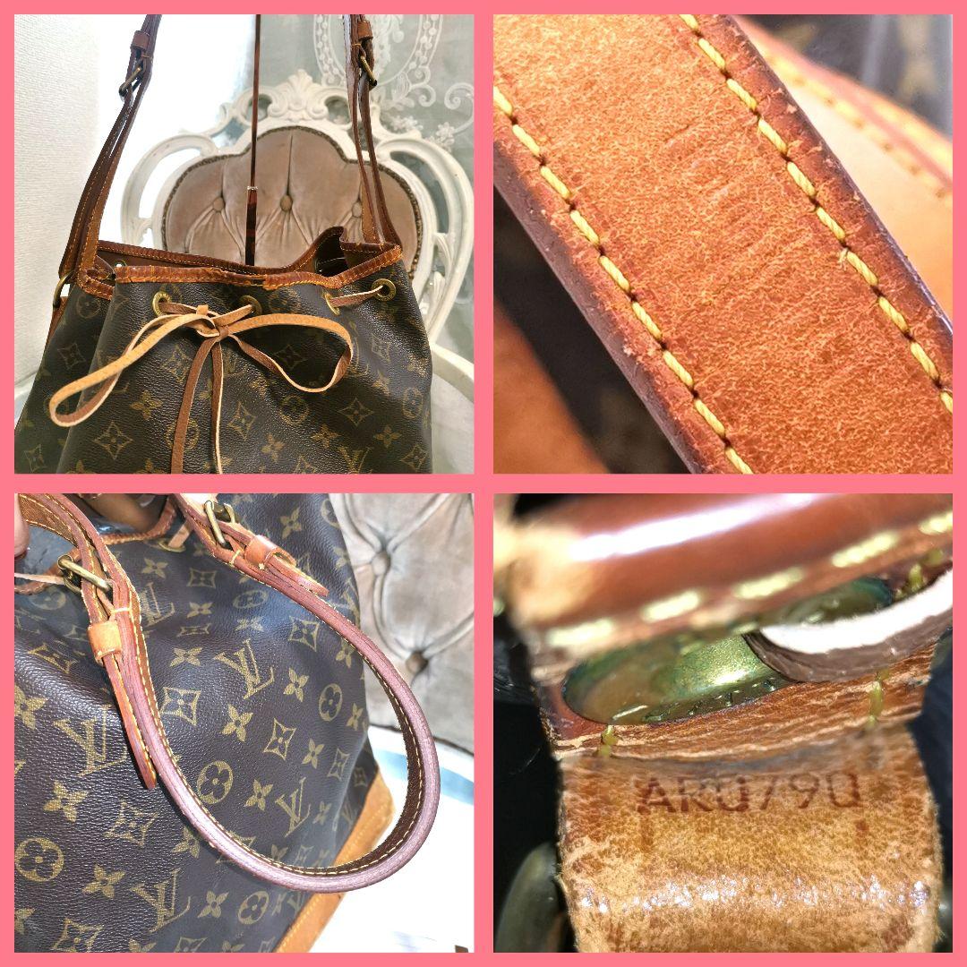 【人気品】ルイヴィトンLV ノエ モノグラム ワンショルダーバッグ鑑定済