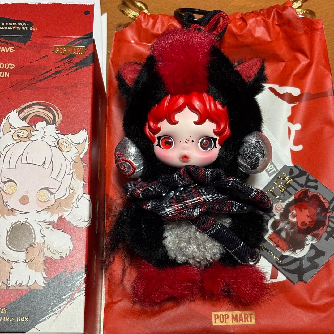 新品Have a Good Run シリーズ スカルパンダシークレット - メルカリ