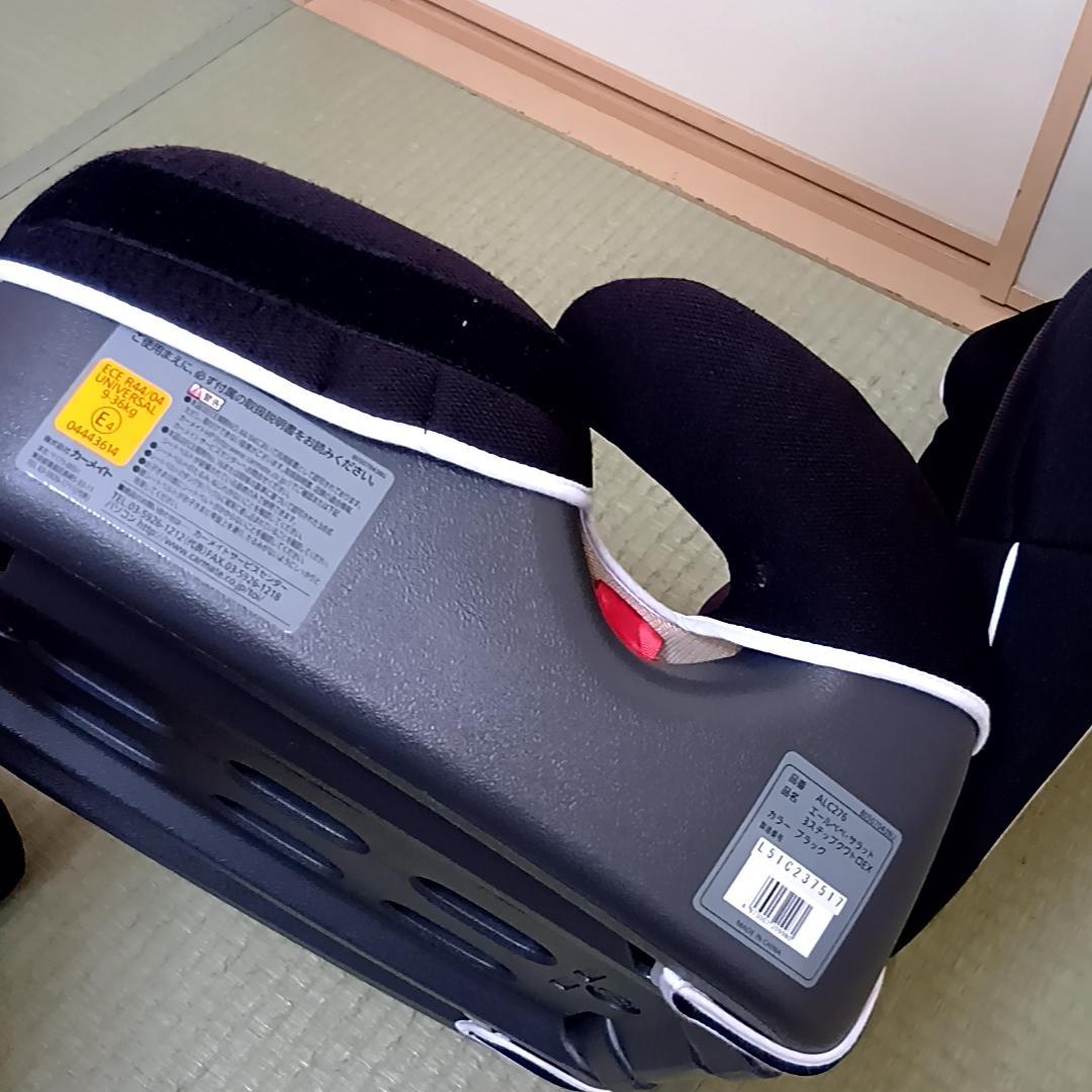 AILEBEBE ALC276 サラット 3ステップクワトロEX　ジュニアシート