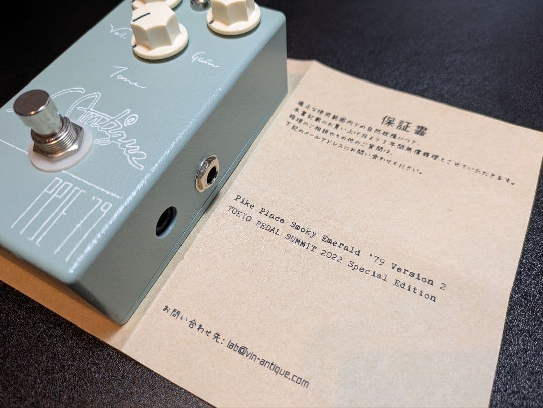 ギター PPSE '79 V2(Tokyo Pedal Summit 2022 ed.)