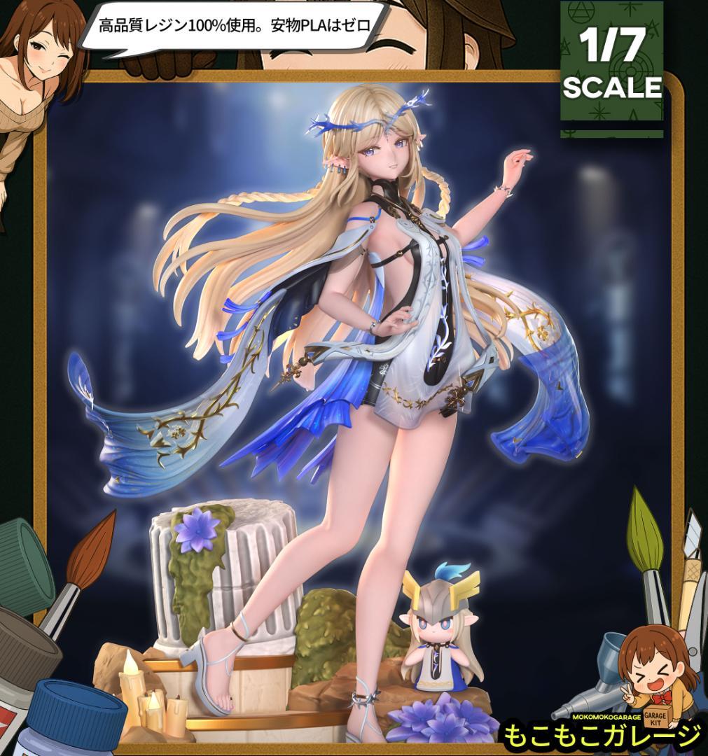 カルテジア 鳴潮 メイチョウ 1/7 未塗装未組立 フィギュア ガレージキット