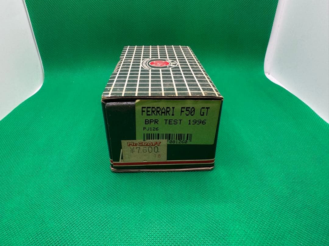 Ferrari F50 GT PJ126 未組立モデルキット