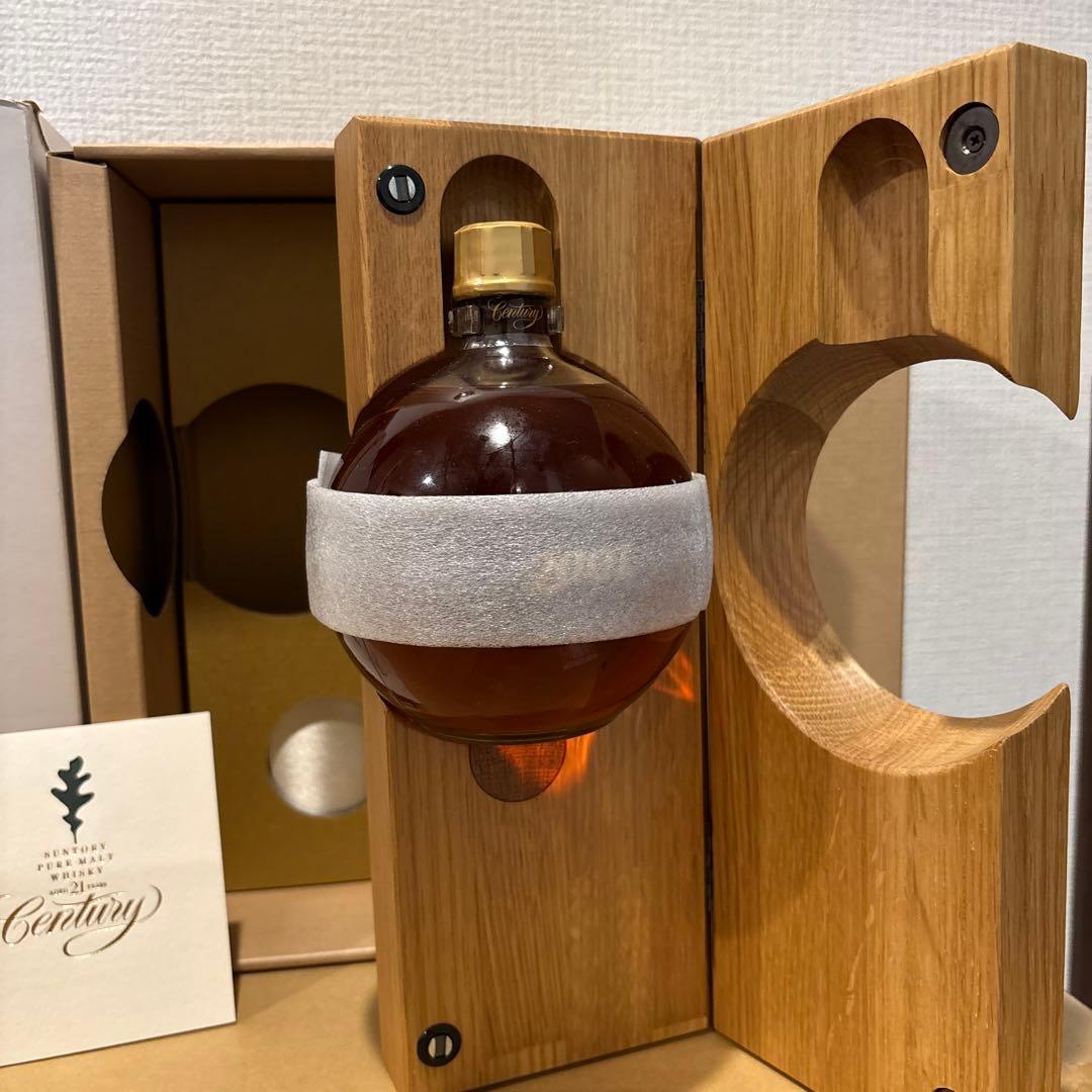 サントリーピュアモルトウイスキー 21年 センチュリー 2001年 土台 箱付き