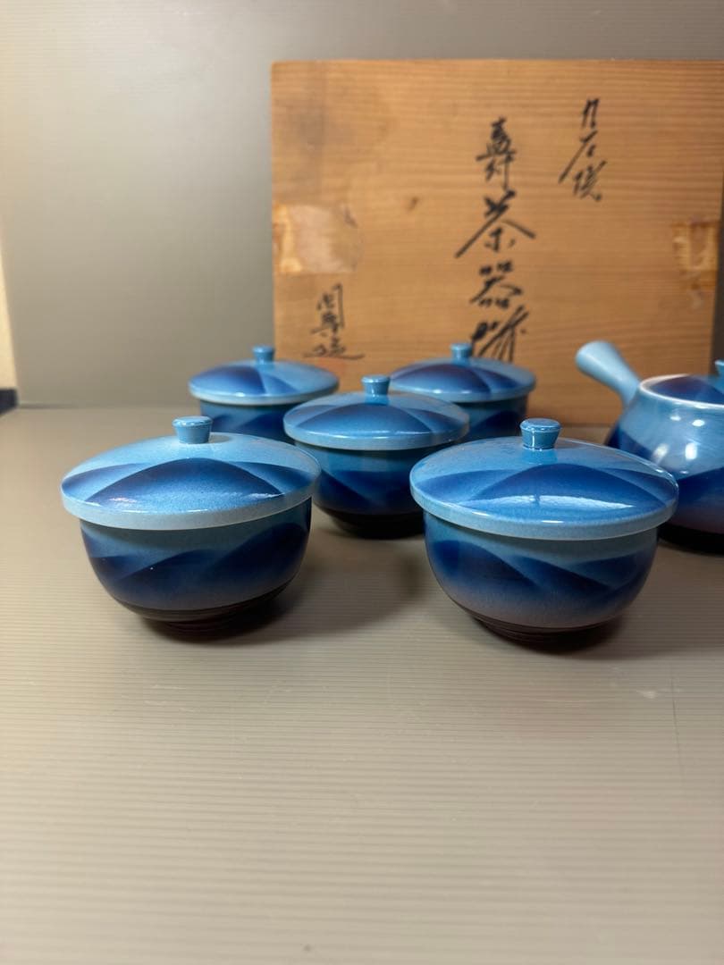 九谷焼松峰茶揃急須湯呑湯冷ましセット | 和食器雑貨通販 2793 九谷焼 茶器