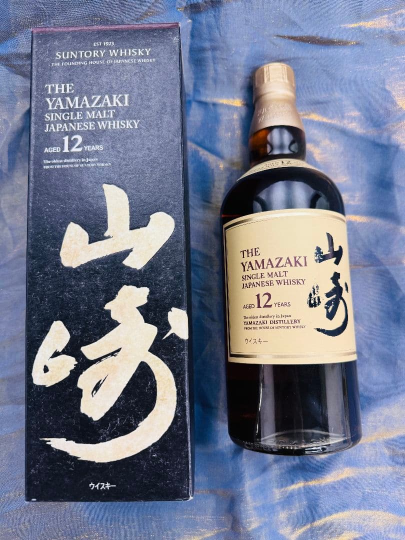 山崎 12年 シングルモルトウイスキー 700ml