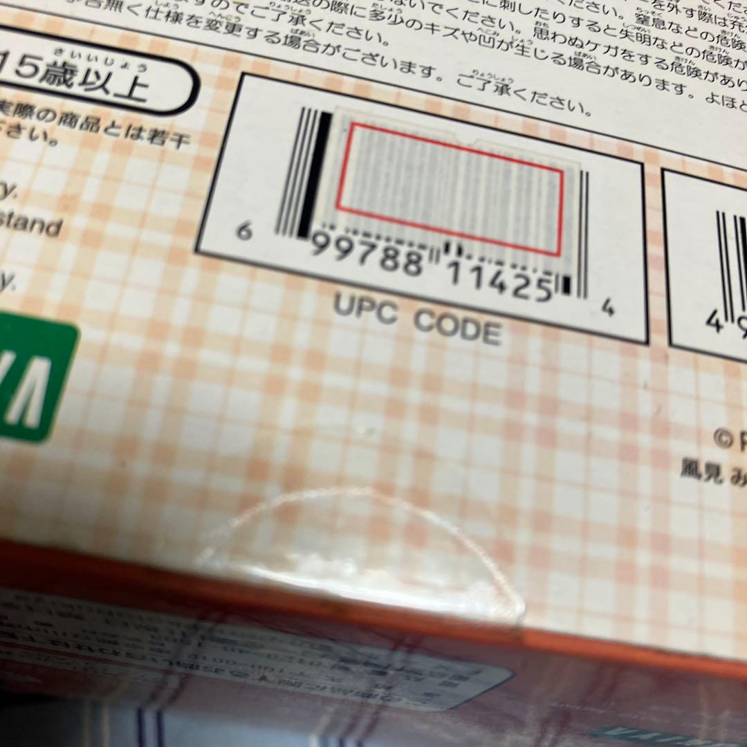 ★未開封　風見みずほ 水着Ver.「おねがい☆ティーチャー」 1/7 フィギュア