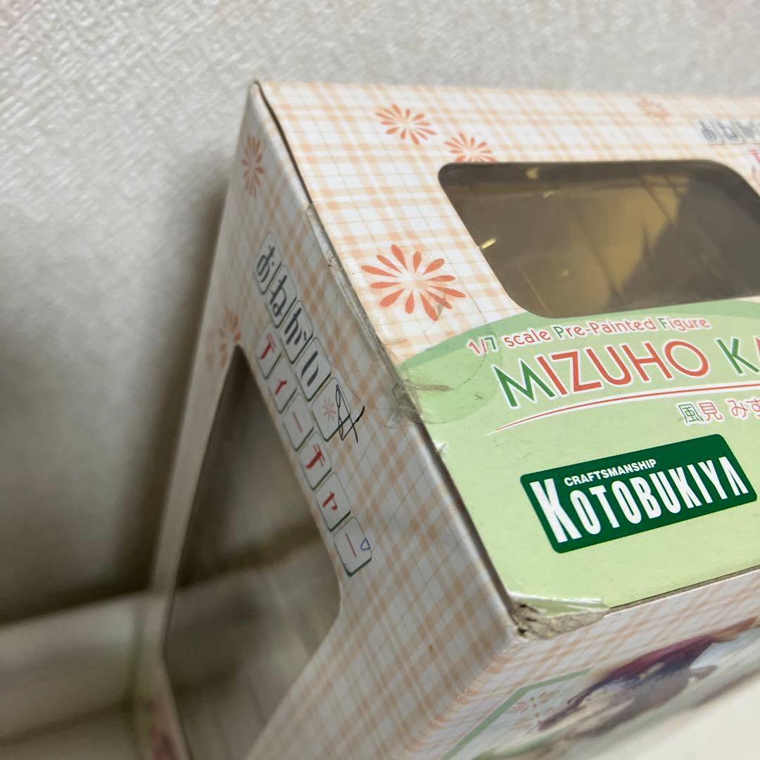 ★未開封　風見みずほ 水着Ver.「おねがい☆ティーチャー」 1/7 フィギュア