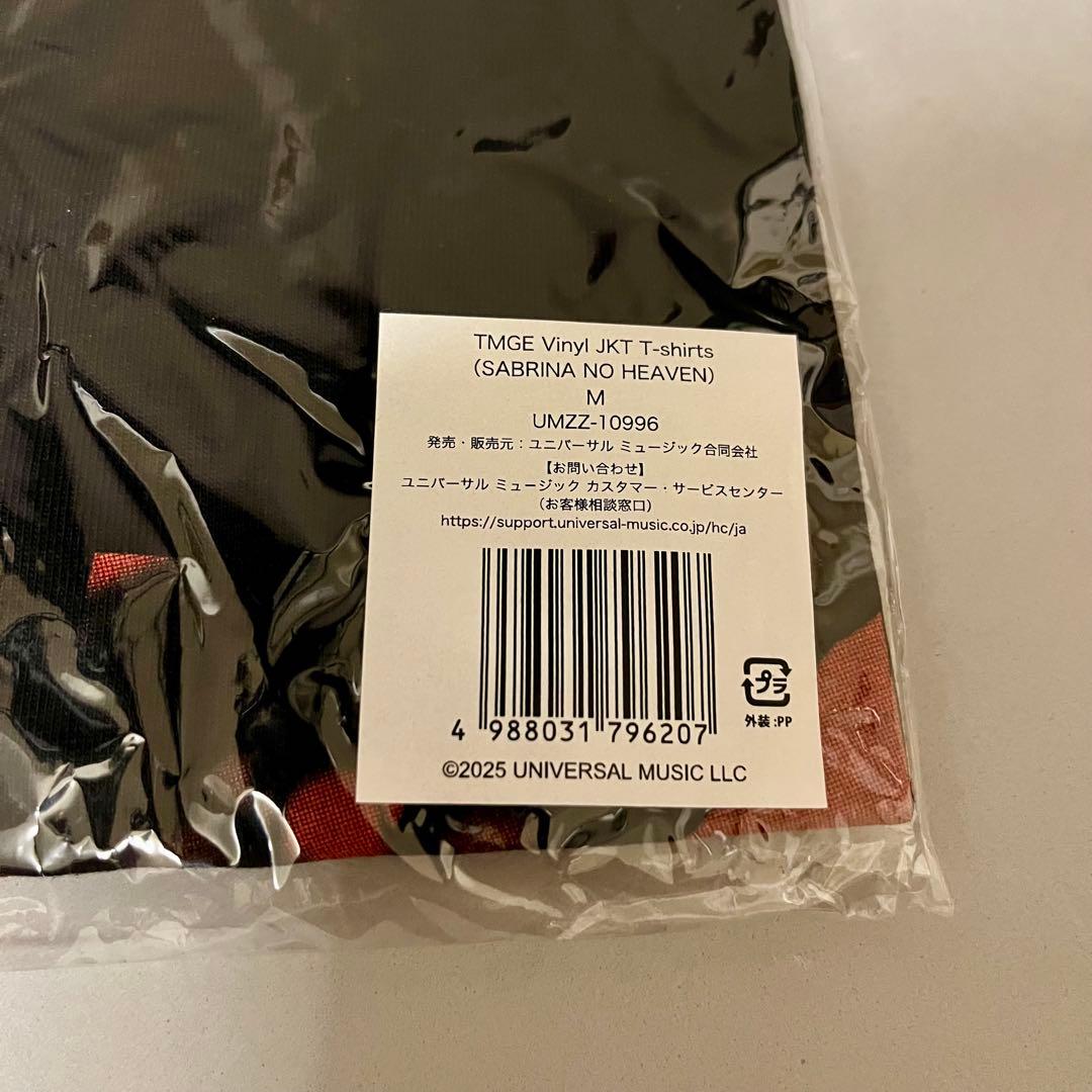 ミッシェルガンエレファント SABRINA NO HEAVEN Tシャツ M - メルカリ