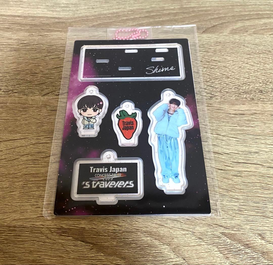 七五三掛龍也 Travis Japan アクリルスタンド - メルカリ