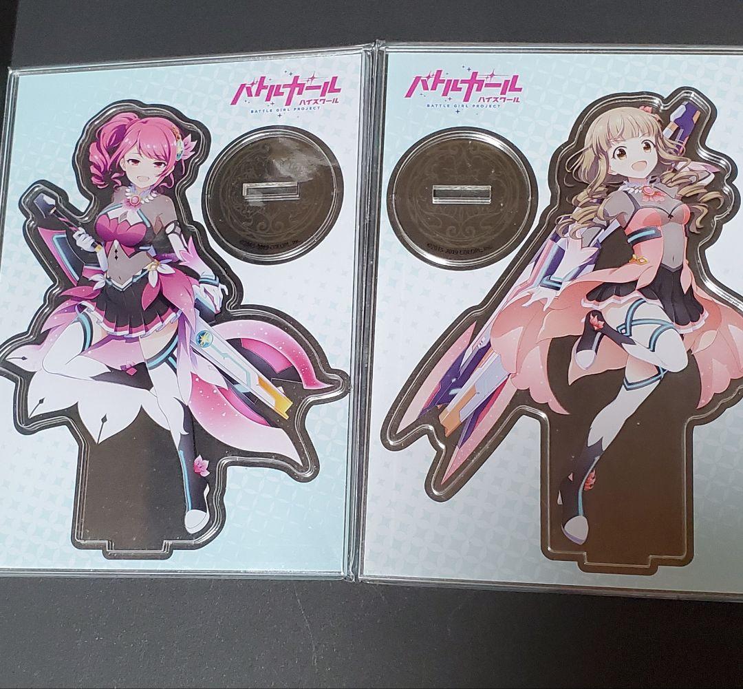 バトルガールハイスクール 先生ありがとう！くじ　B賞 アクスタコンプリートセット